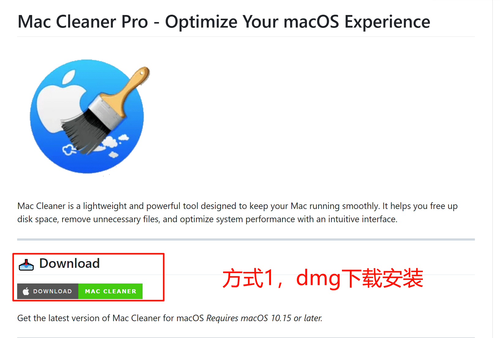 image-20250829111549060