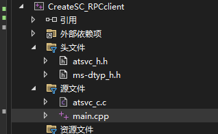 image-20250629162911404