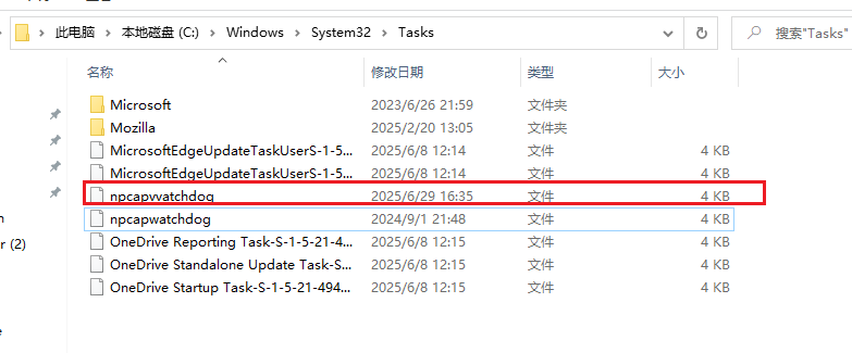 image-20250629163722927