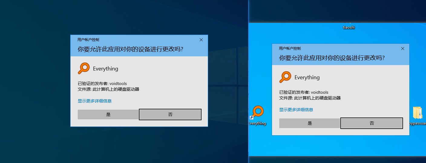 image-20240616143001102