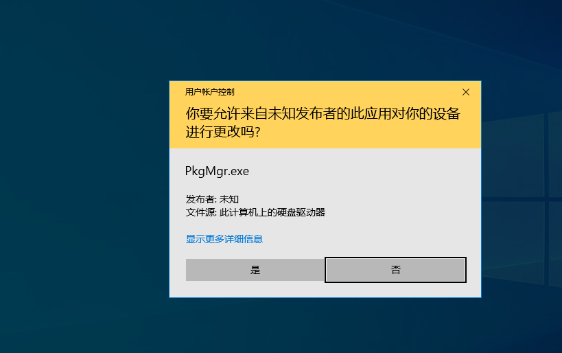 image-20240624200326295