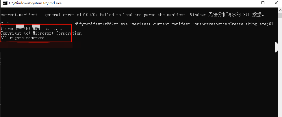 image-20240625170056606