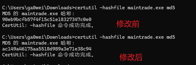 image-20250705164059921