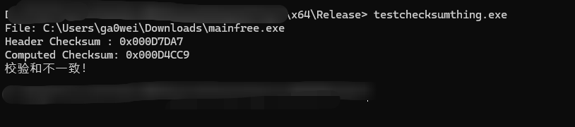 image-20250713165607788