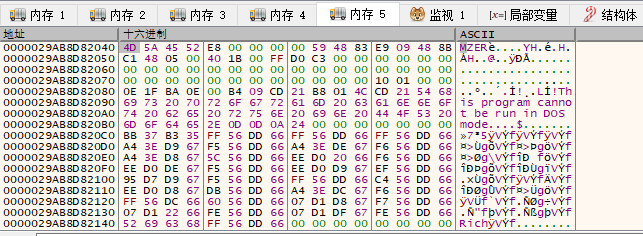 image-20250327104107110