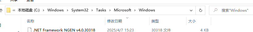 image-20250407153259463