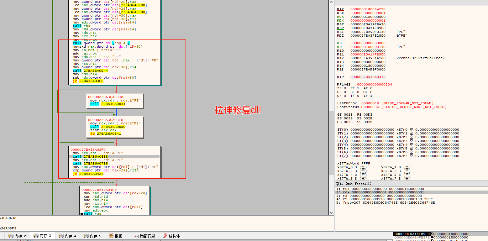 image-20250413185916212