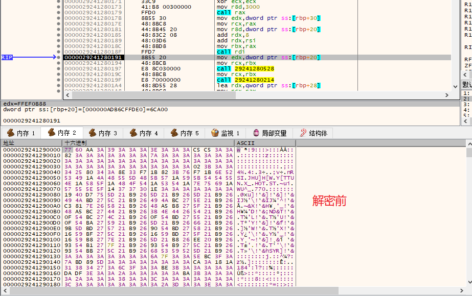 image-20250421160216149
