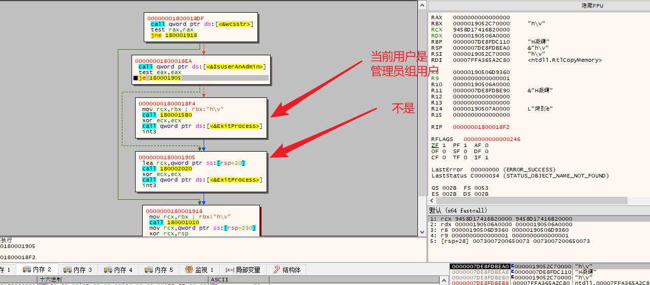 image-20250430113211070