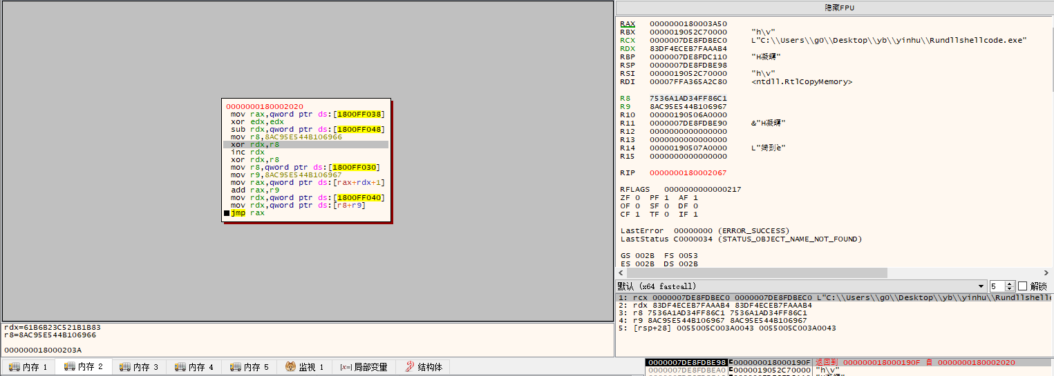 image-20250430113347238