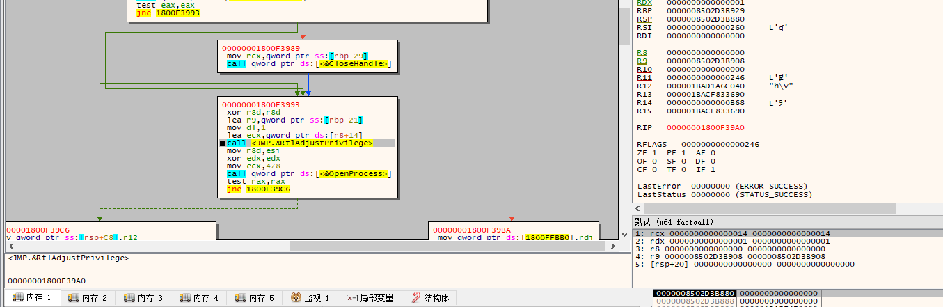 image-20250430172147847