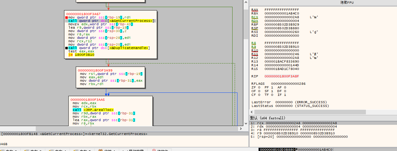 image-20250430174333577