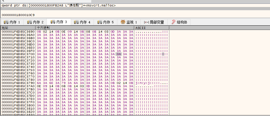 image-20250505184102174