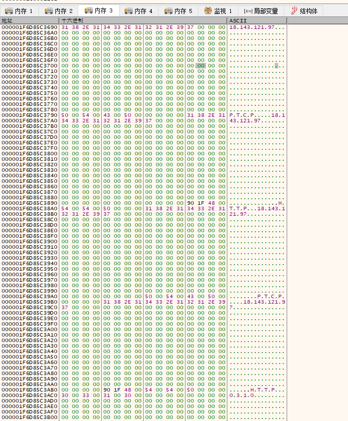 image-20250505184754921