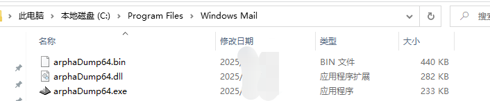 image-20250505190241045