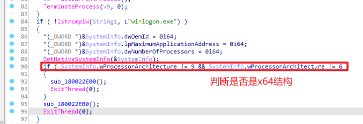 image-20250505192324105