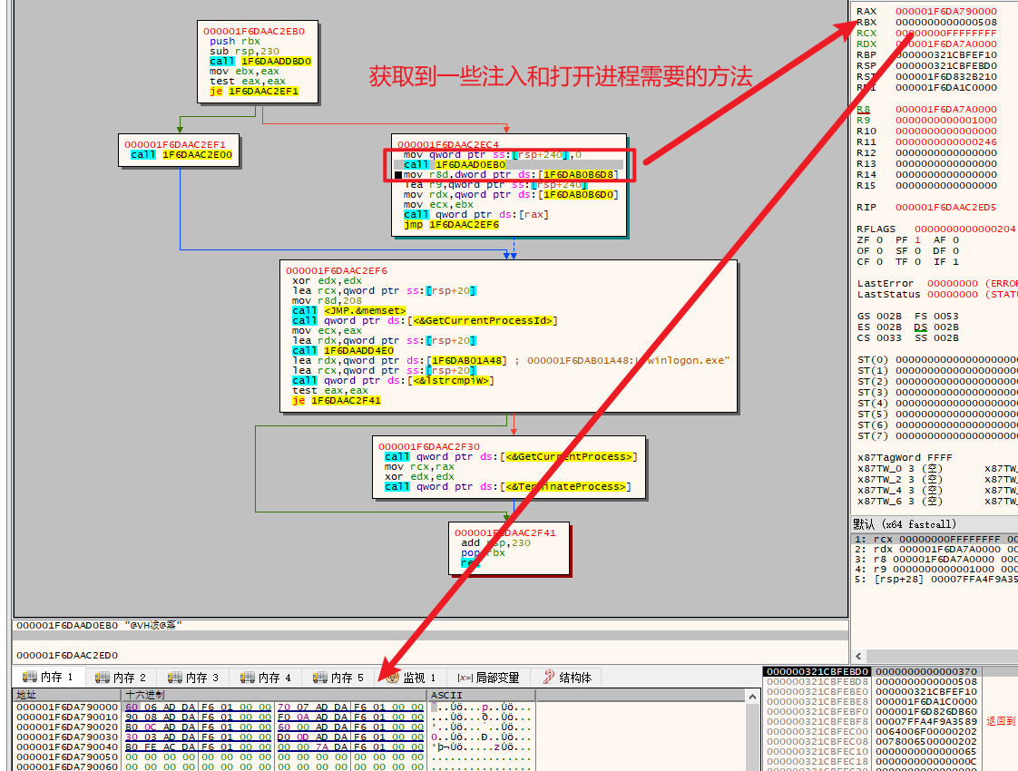 image-20250505204944121