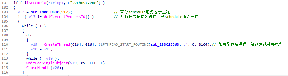 image-20250506112711837