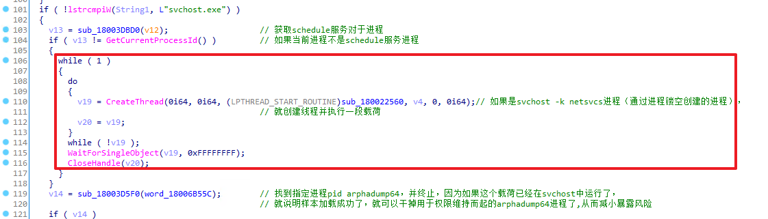 image-20250506130705192