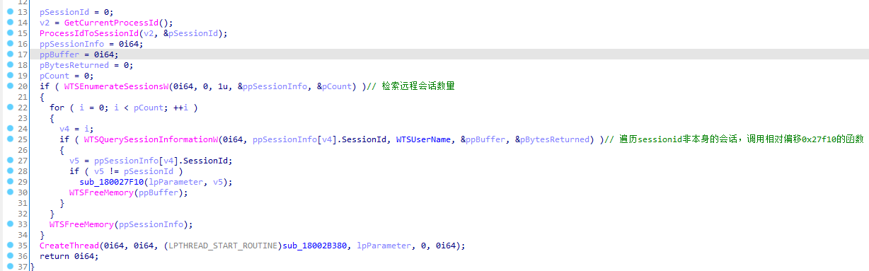 image-20250506141203135