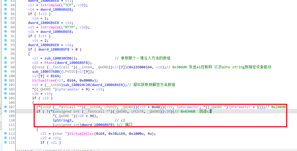 image-20250508141226392